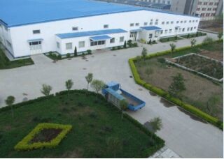 Guangzhou Meisi New Material Co.,Ltd