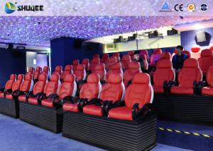 Quality 5D Movie Theater Motion Chairs With Arc Screen And Special Effect for sale