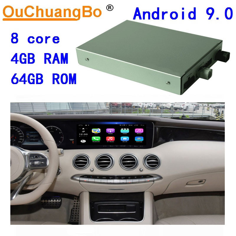 Quality Ouchuangb wholesale upgrade original car audio screen to android 9.0 for Mercedes Benz S coupe 2018 for sale