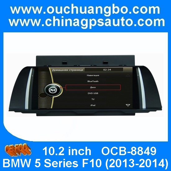 Quality Ouchuangbo autoradio gps navigation DVD BMW 5 Series F10 2013-2014 with iPod RDS mp3 BT for sale