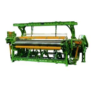 Quality Shuttle Power Loom Narrow Fabric Steel Structure  Electronic Shuttle Loom for sale
