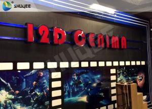 Quality 5D Movie Cinema Theater With 	Simulator System, Snow, Bubble, Rain, Wind Special Effect for sale