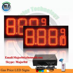 Quality 8" LED GAS STATION Electronic Fuel PRICE SIGN DIGITAL CHANGER for sale