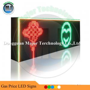Quality Outdoor Single Side Programmable WIFI Control LED Moving Sign with Waterproof Cabinet for sale