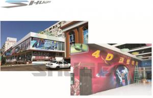 Quality Kino 4D Movie Cinema System, Environmental Simulation Theater For Theme Park for sale