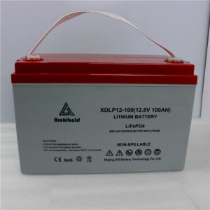 Quality 12V 7AH 9AH 10AH 12AH 20AH Lithium Ion Marine Battery Rechargeable deep cycle for sale