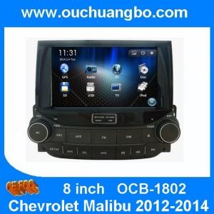 Quality Ouchuangbo Car Stereo Radio DVD for Chevrolet Cruze 2008-2011 Head Unit Kazakhstan SD map for sale
