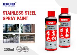Quality Non - Toxic Stainless Steel Spray Paint Resisting Chipping / Cracking / Peeling for sale