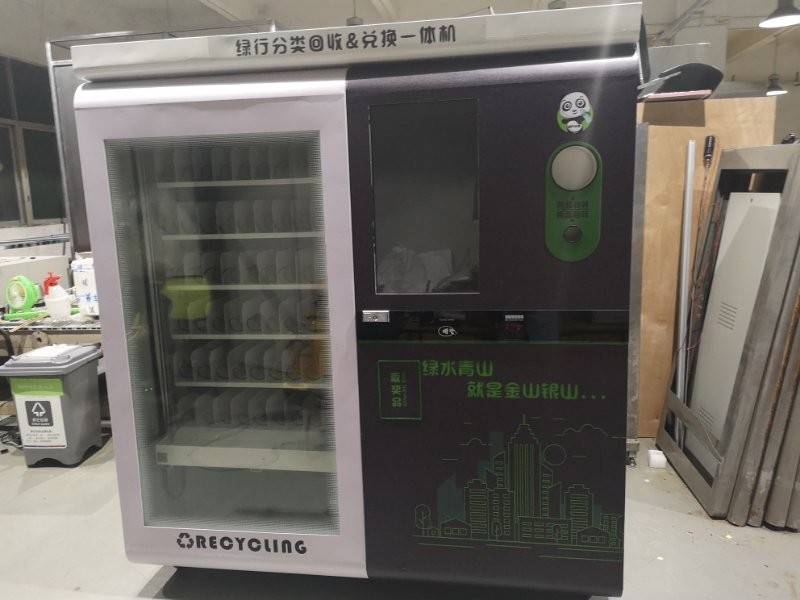 2 in1 Service Kiosk Automated Reverse Vending Machine , Snack and Drink Vending