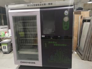 Quality 2 in1 Service Kiosk Automated Reverse Vending Machine , Snack and Drink Vending Machine for sale