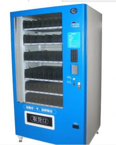 Quality CE ROHS Standard Condom Vending Machine With Cooler 24 Hour Emergency Service for sale