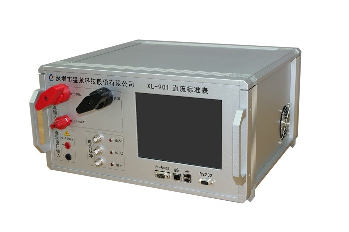 Quality Energy Meter DC Voltage Standard , DC Calibration Of Electrical Instruments for sale