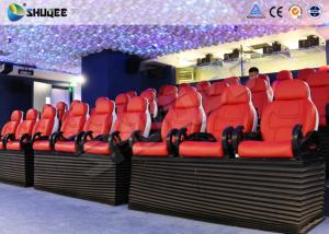 Quality Customized 3D / 4D / 5D Motion Movie Theater With Dynamic Film, Simulation System for sale