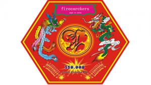 Quality chinese all red firecracker for sale