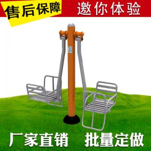 Quality Fun Playground Exercise Equipment , Green Gym Outside Sports Equipment For Parks for sale