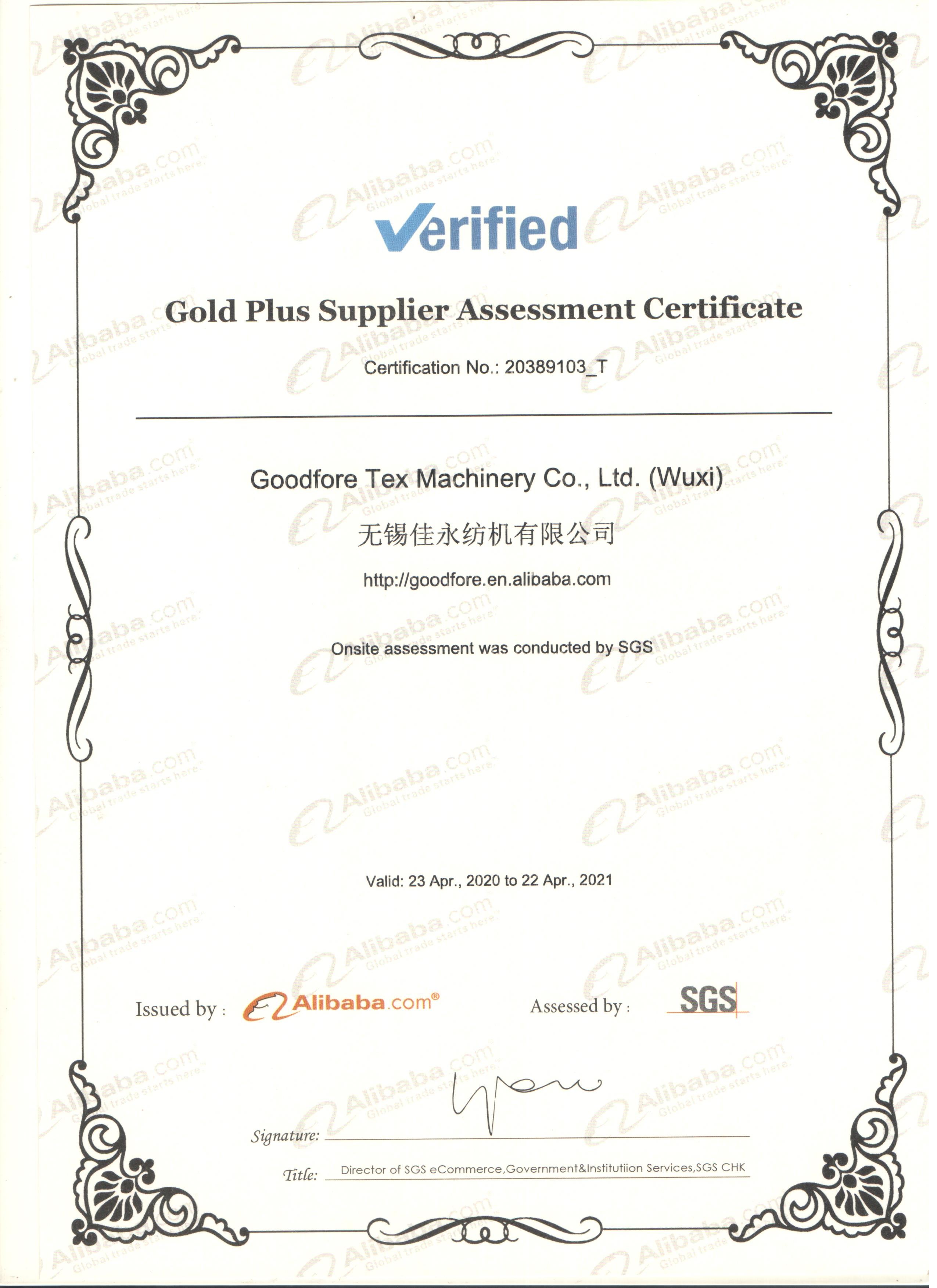 Goodfore Tex Machinery Co.,Ltd Certifications
