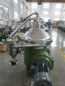 Quality Disc Oil Solid Wall Bowl Centrifuge Separator Pressure 0.05 Mpa For Corn Oil Separation for sale