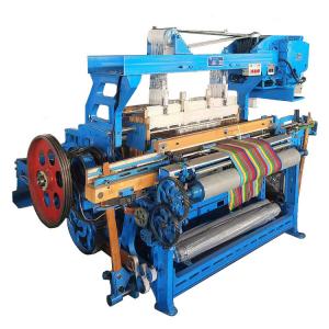 Quality Ga618a 960rpm Steel Automatic Shuttle Loom 550mm Series Dobby Multi Box for sale