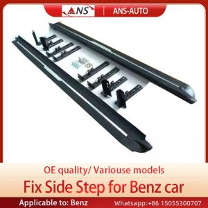 Quality Anti Pinch Car Running Boards for sale