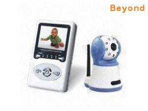 Quality Video/Audio Wireless Baby Monitor with IR Night Vision, AV Output and Auto-awake for sale