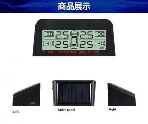 Quality 4 Wheel Car TPMS Power Solar 24 hours monitoring real-time monitor charging every 2 months for monitor for sale