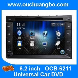 Quality Ouchuangbo Universal Car DVD GPS navigation audio radio iPod Bluetooth DVB-T OCB-6211 for sale