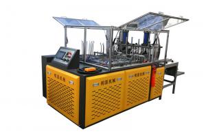 Quality Hydraulic Paper Plate Making Machine With Two Working Station 8.5KW for sale