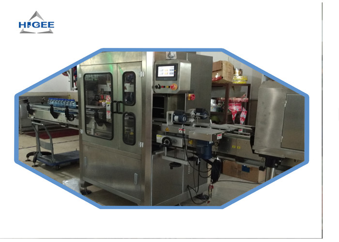 Quality Automatic Shrink Sleeve Labeling Machine For Cup Class Steam Shrink Tunnel for sale