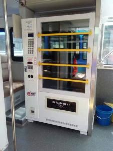 Quality High End Snack Vendor Machine / Automatic Products Vending Machine For Tea for sale