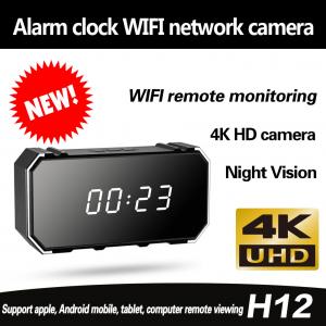 Quality Hidden Camera Clock 4K HD 1080P WiFi Spy Hidden Wireless Mini Nanny Cam with Motion Detection Glass Mirror Alarm Night V for sale