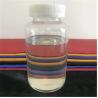 Buy cheap 183476-82-6 Ascorbyl Tetraisopalmitate Nano Liposome Esterified VC from wholesalers