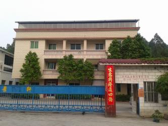 Foshan Nanhai Jingxuan Hardware Manufactory Ltd.