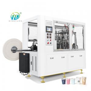 Quality Ice Cream / Juice Paper Cup Making Machine for sale