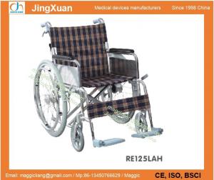 Quality RE125LAH WHEELCHAIR for sale