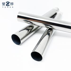 Quality SS201 5.8M 25mm Stainless Steel Round Pipe Tube Hard Chrome Plated H9 for sale
