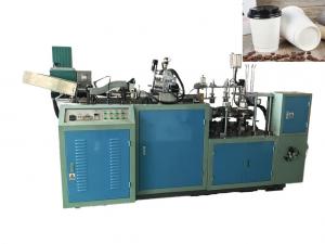 Quality 50pcs/Min 170gsm 50oz Hollow Paper Cup Sleeve Machine for sale