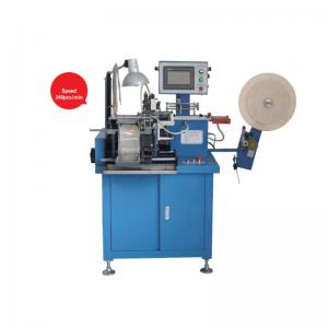 Quality Numerical Controlled Ultrasonic Printed Label Cutting Centrefold Machine for sale