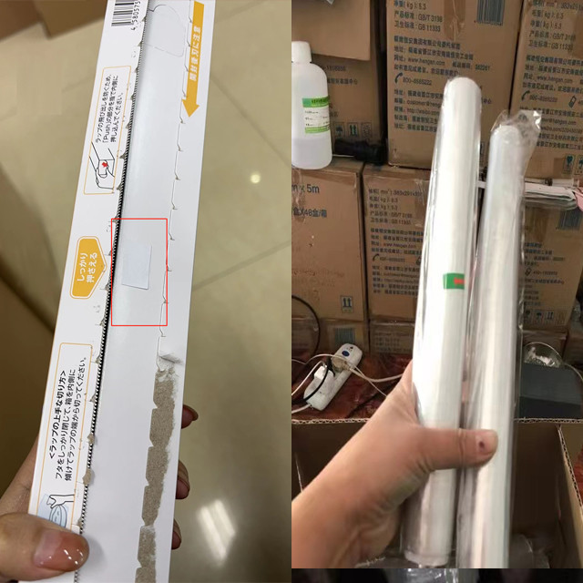 Quality Foods Packaging Soft PE Cling Film On Roll 30cm*60m*10mic With Arrow for sale