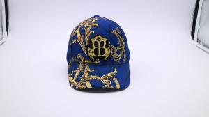 Quality Adult Cotton 58CM Printed Baseball Caps Sublimation Blanks Sports Hat Advertising for sale