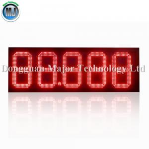 Quality 12inch 88.888 Outdoor Waterproof Remote Control Petrol Price LED Sign for sale