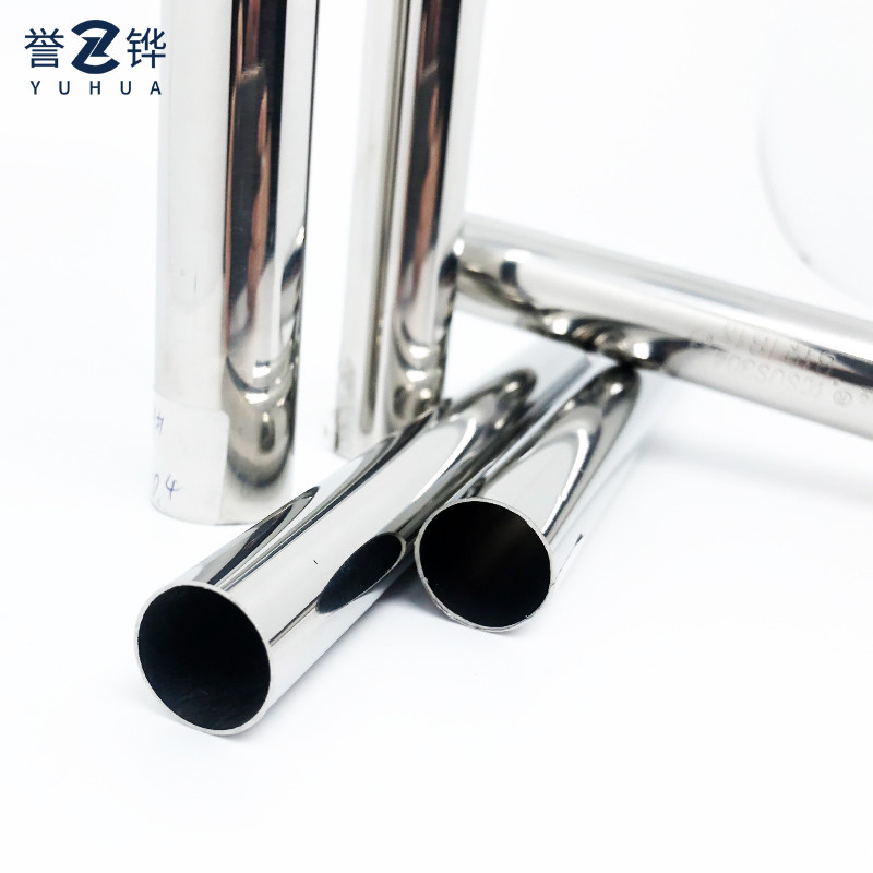 Quality 40mm ASTM 304 Stainless Steel Pipe For Railing Ss304 304L 14MM for sale