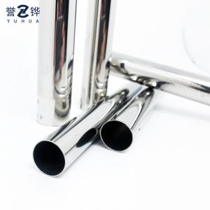 Quality SS314 SS310s 316 Stainless Steel Pipe Duplex 2205 SS Rectangular Pipe AISI for sale