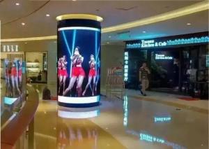Quality Nationstar Flexible LED Video Screen , 1920Hz Soft LED Curtain Display Indoor for sale