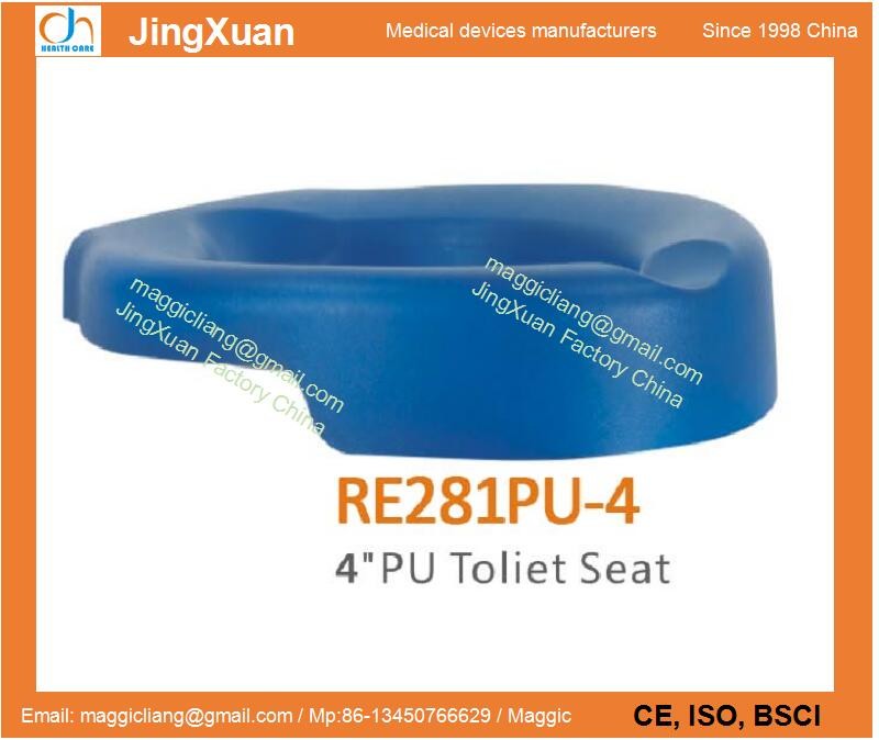 Quality 4" PU Toilet Raised Seat for sale