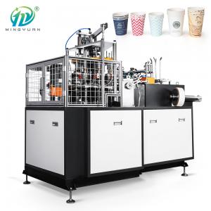 Quality Disposable Hot Drink Cup / Paper Tea cup Manufacturing Machine for sale