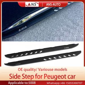 Quality OEM Car Running Boards Anti Collision Peugeot 5008 Side Steps for sale