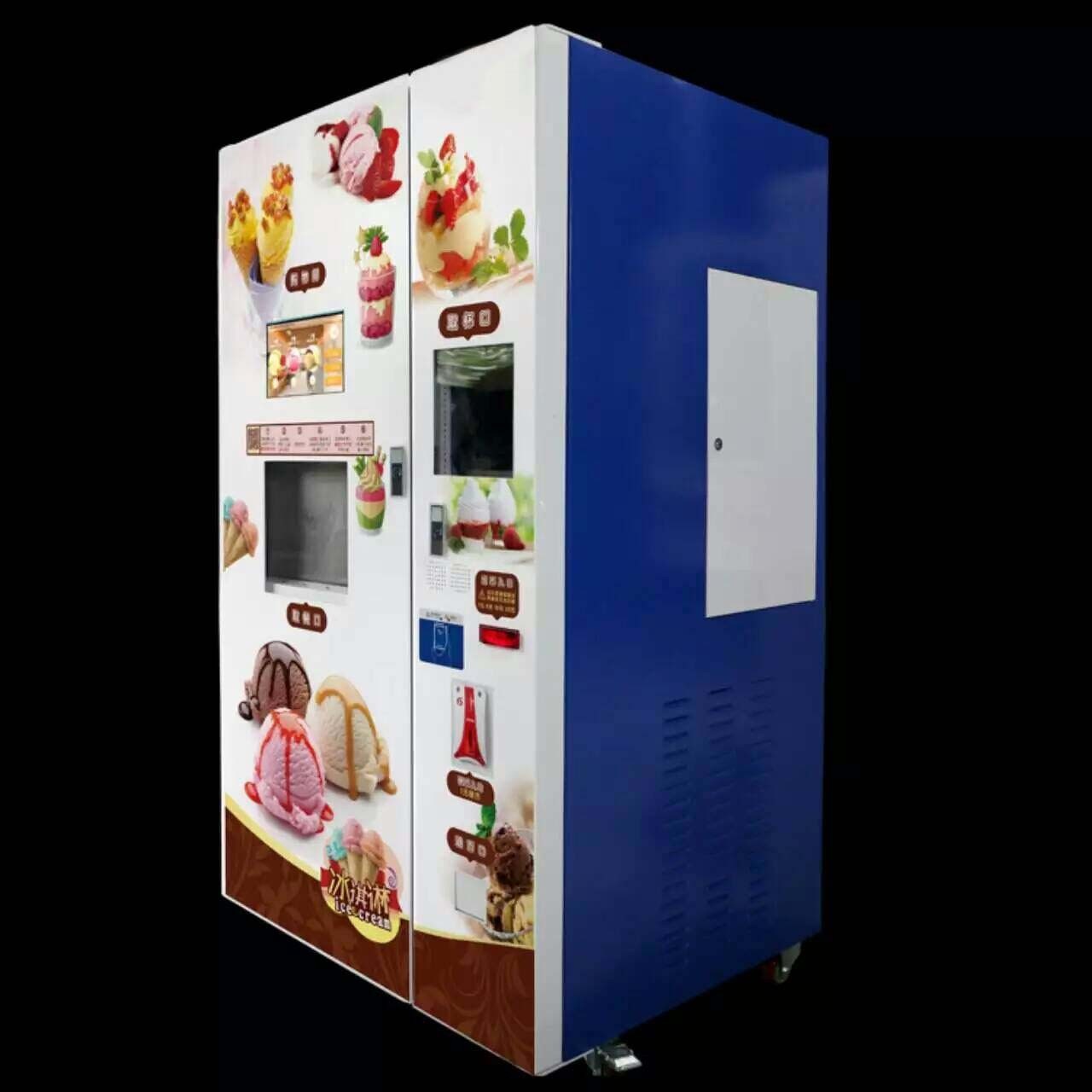 Quality Food Grade ICE Cream Vending Machine Indoor & Outdoor High End Vending Machines for sale