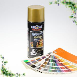 Quality High Visible Graffiti Aerosol Paint Colorful Spray Paint Fading Resistant for sale