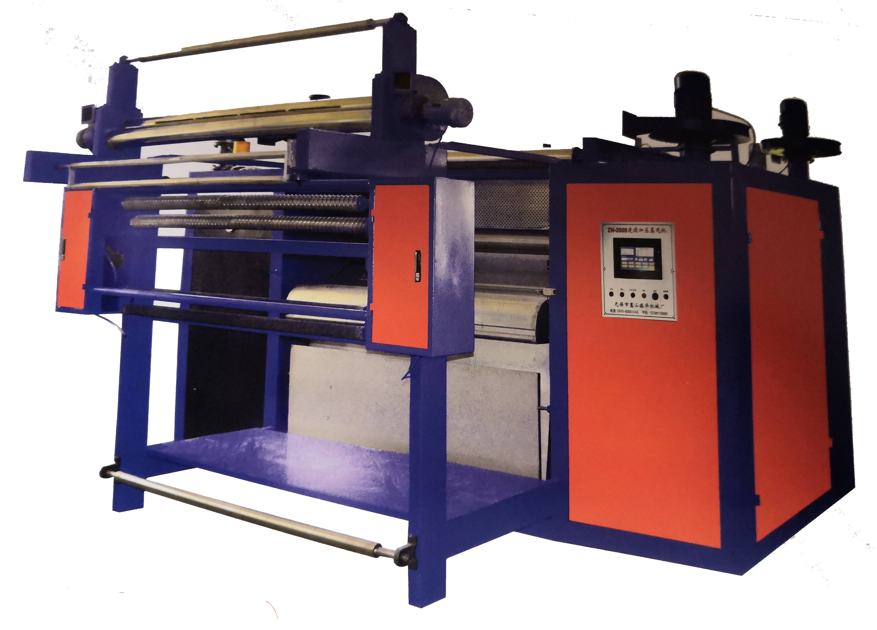 Quality Polyester Woolen Decatizing Machine Shrink Prevent With Controlled Tension for sale