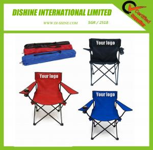 Quality Folding Chair With Carrying Bag for sale